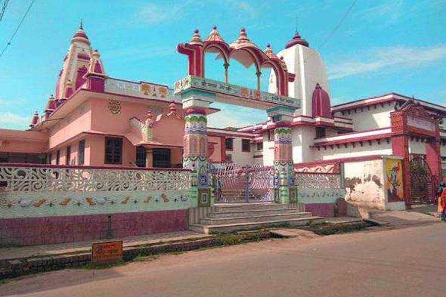 Tulasi Smarak Bhavan